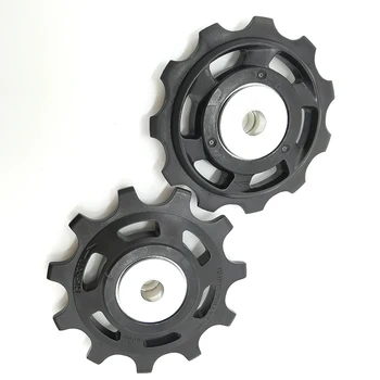 Shimano Bike Dyna-sys11 Pulley Set RD-M8000 Jockey Wheels for XT Bicycle Tension/Guide Pulley Set
Shimano Bike Dyna-sys11 Pulley Set RD-M8000 Jockey Wheels for XT Bicycle Tension/Guide Pulley Set