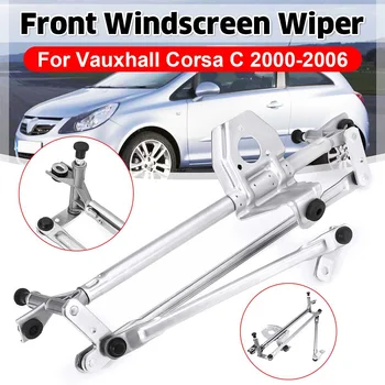 Car Front Windscreen Wiper Linkage For Vauxhall Corsa C 2000-2006 Tigra B 2004 -2019 1498232 23001902 1270000
Car Front Windscreen Wiper Linkage For Vauxhall Corsa C 2000-2006 Tigra B 2004 -2019 1498232 23001902 1270000