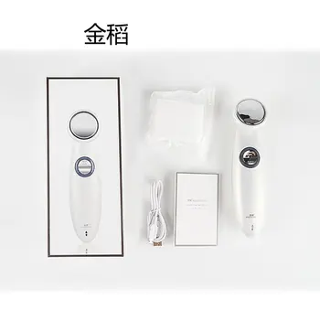 Practical Design Facial Beauty Slimming Massager Portable Face Lift Body Massager Facial Face Skin Care Wrinkle Remover 
Practical Design Facial Beauty Slimming Massager Portable Face Lift Body Massager Facial Face Skin Care Wrinkle Remover