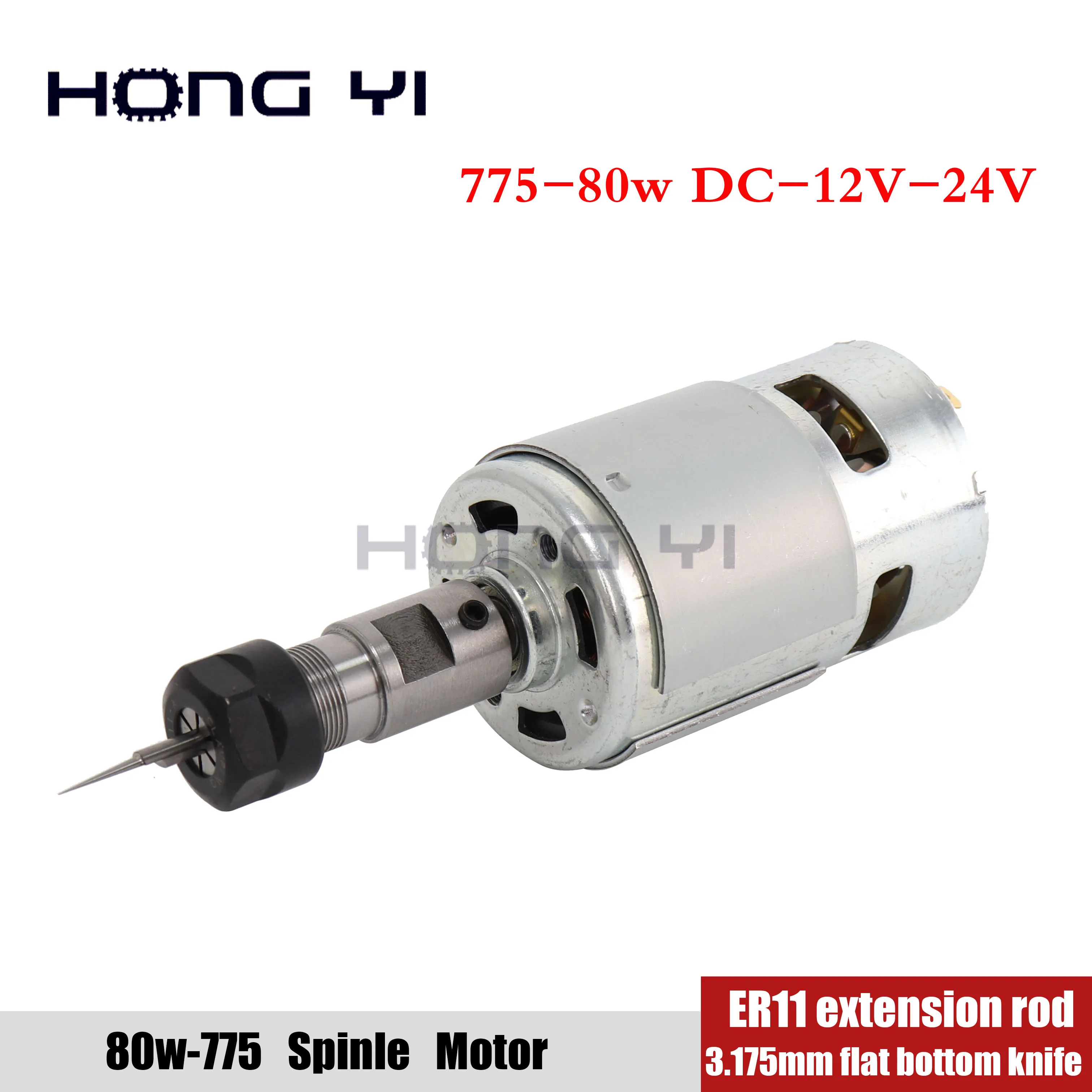 80w 775 del Motor del husillo rodamientos de alta potencia motores con husillo ER11 varilla de extensión + cuchillo
80w 775 del Motor del husillo rodamientos de alta potencia motores con husillo ER11 varilla de extensión + cuchillo