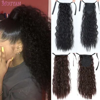 HOUYAN All Colors Available Puff Ribbon Synthetic hair Fake Hair Pieces Clip In Hair Tail False Hair
HOUYAN All Colors Available Puff Ribbon Synthetic hair Fake Hair Pieces Clip In Hair Tail False Hair