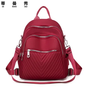 2020 New Student Bag Fashion Backpack Large Capacity Travel Small Backpack
2020 New Student Bag Fashion Backpack Large Capacity Travel Small Backpack