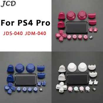 JCD Customization Limited Edition Touchpad Buttons Trigger L1 R1 L2 R2 Repair Parts for PS4 Pro Slim JDS-040 050 055 Controllers
JCD Customization Limited Edition Touchpad Buttons Trigger L1 R1 L2 R2 Repair Parts for PS4 Pro Slim JDS-040 050 055 Controllers