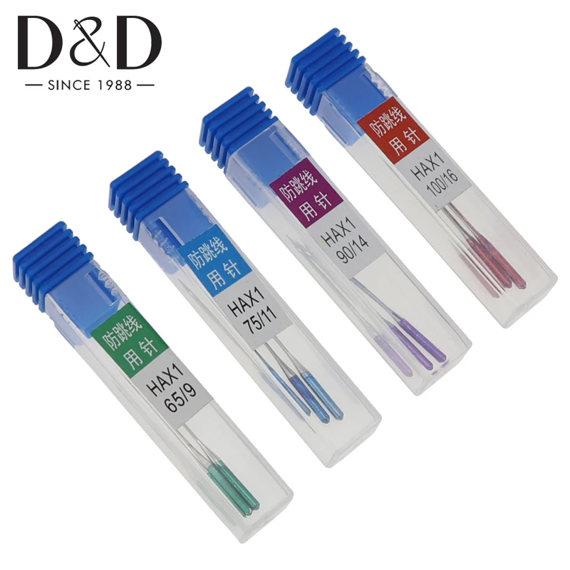 Anti-Jumping Sewing Machine Needle Elastic Cloth Sewing Needle Sewing Machine Parts For Singer Brother Janome Butterfly
Anti-Jumping Sewing Machine Needle Elastic Cloth Sewing Needle Sewing Machine Parts For Singer Brother Janome Butterfly