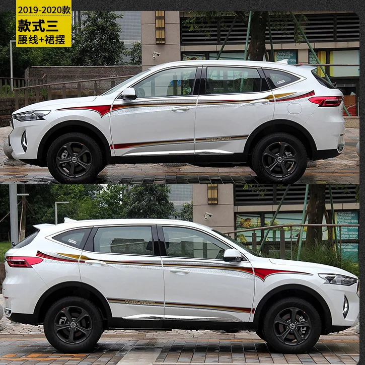 Car stickers FOR Haval F7 2019 2020 Body waistline garland sports decals Haval F7X modified personalized decorative stickers
Car stickers FOR Haval F7 2019 2020 Body waistline garland sports decals Haval F7X modified personalized decorative stickers