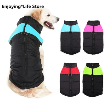 Winter Pet Dog Jacket Coat Warm Clothes for Small Dogs Chihuahua Pug French Bulldog Vest Clothing Waterproof Puppy Clothing
Winter Pet Dog Jacket Coat Warm Clothes for Small Dogs Chihuahua Pug French Bulldog Vest Clothing Waterproof Puppy Clothing