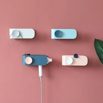 High Quality Fashion Wall-mounted Hair Dryer Bathroom Shelf Storage Hairdryer Holder For Hairdryer Bathroom Tool
High Quality Fashion Wall-mounted Hair Dryer Bathroom Shelf Storage Hairdryer Holder For Hairdryer Bathroom Tool