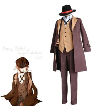 Bungo Stray Dogs Armed Detective Agency Chuya Nakahara Cosplay Literary Stray Dogs Halloween Christmas Party Uniform Costume
Bungo Stray Dogs Armed Detective Agency Chuya Nakahara Cosplay Literary Stray Dogs Halloween Christmas Party Uniform Costume