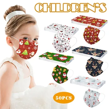 50PCS Children's Disposable Mask Outdoor Breathability 3Ply Ear Loop Safety Air Fog Face Cover Dustproof Protective Face Mask
50PCS Children's Disposable Mask Outdoor Breathability 3Ply Ear Loop Safety Air Fog Face Cover Dustproof Protective Face Mask