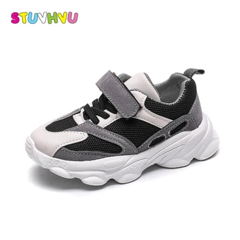 Boys Running Shoes Children's Sneakers 2020 Spring and Autumn New Girls Sneakers Fashion Breathable Mesh Soft Bottom Kids Shoes
Boys Running Shoes Children's Sneakers 2020 Spring and Autumn New Girls Sneakers Fashion Breathable Mesh Soft Bottom Kids Shoes