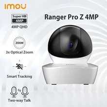 Dahua imou Ranger Pro Z 4MP Wifi Camera PTZ IP Camera Two way Audio IR10m Wifi Network Camera Optical Zoom Camera Home Monitor
Dahua imou Ranger Pro Z 4MP Wifi Camera PTZ IP Camera Two way Audio IR10m Wifi Network Camera Optical Zoom Camera Home Monitor