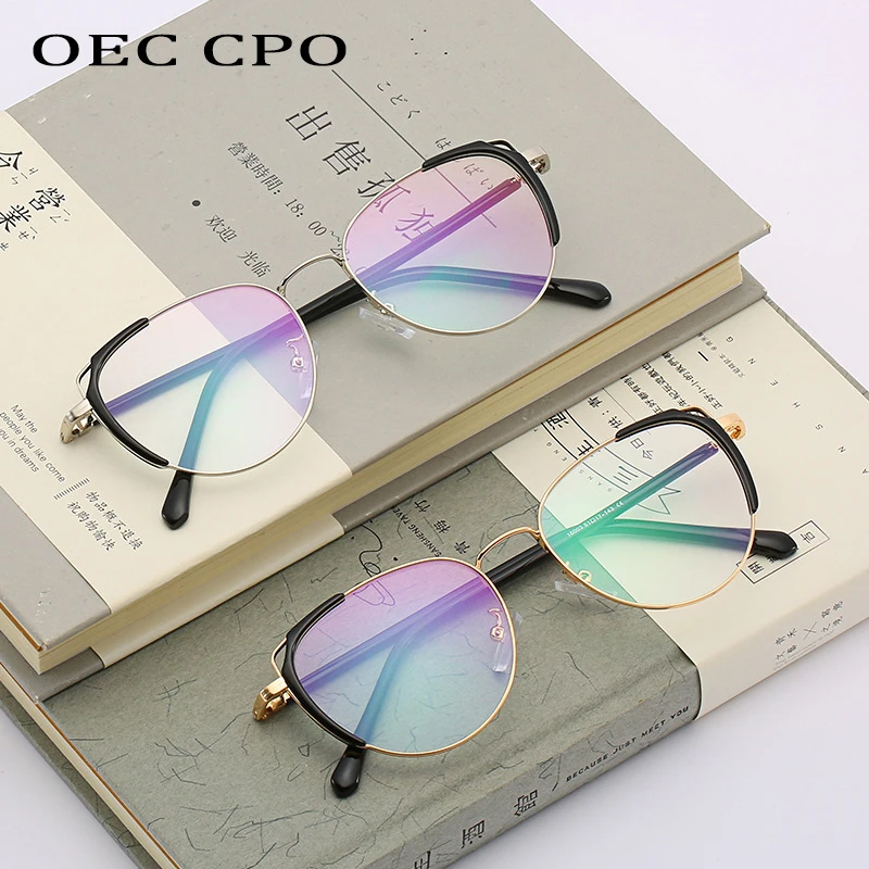 Anti blue rays glasses women tide eyebrow glasses frame version of small clear wind flat mirror Street shot cool frame glasses
Anti blue rays glasses women tide eyebrow glasses frame version of small clear wind flat mirror Street shot cool frame glasses