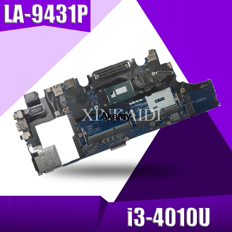 YMDG4 0YMDG4 CN-0YMDG4 VAZ50 LA-9431P w i3-4010U CPU for Dell Latitude E7240 Laptop PC Notebook Motherboard Mainboard
YMDG4 0YMDG4 CN-0YMDG4 VAZ50 LA-9431P w i3-4010U CPU for Dell Latitude E7240 Laptop PC Notebook Motherboard Mainboard