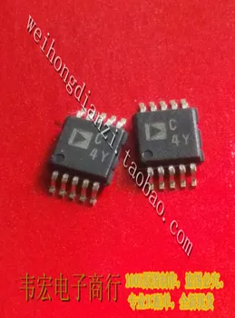 Delivery.AD7693BRMZ AD Free silk screen ADC4Y C4Y new genuine integrated chip MSOP10
Delivery.AD7693BRMZ AD Free silk screen ADC4Y C4Y new genuine integrated chip MSOP10