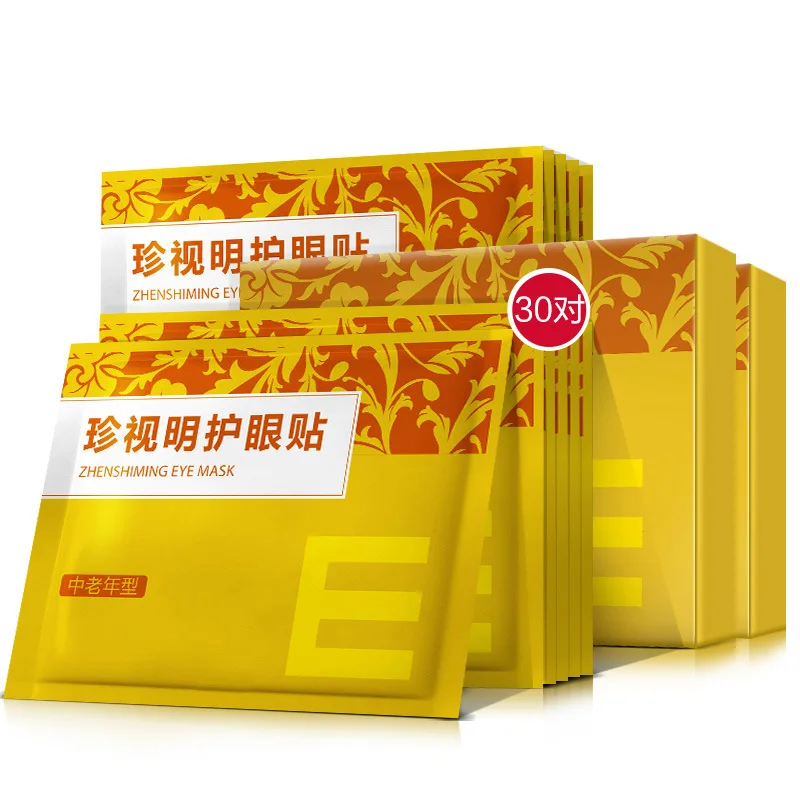 Suitable for Value out of zhong lao nian xing Eye Mask 2 Box Mitigate Fatigue Dry Soreness Tears Eyes Mask
Suitable for Value out of zhong lao nian xing Eye Mask 2 Box Mitigate Fatigue Dry Soreness Tears Eyes Mask