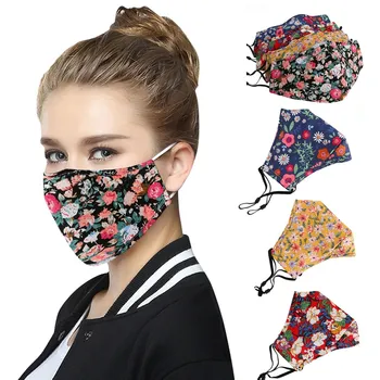 Men And Women Adult Quick-drying Face Cover Washable Reusable Anti Dust Anti-ultraviolet Print Dustproof mascaras Toiletry Kits
Men And Women Adult Quick-drying Face Cover Washable Reusable Anti Dust Anti-ultraviolet Print Dustproof mascaras Toiletry Kits