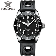 New Arrival 2021! SD1958 Steeldive Watch Black Green Blue Color NH35 Automatic Watch 200m Water Resistant Dive Watch
New Arrival 2021! SD1958 Steeldive Watch Black Green Blue Color NH35 Automatic Watch 200m Water Resistant Dive Watch