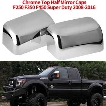Chrome Top Half Rearview Mirror Cover for Ford F250 F350 F450 Super Duty 2008-2016 (Pair)
Chrome Top Half Rearview Mirror Cover for Ford F250 F350 F450 Super Duty 2008-2016 (Pair)
