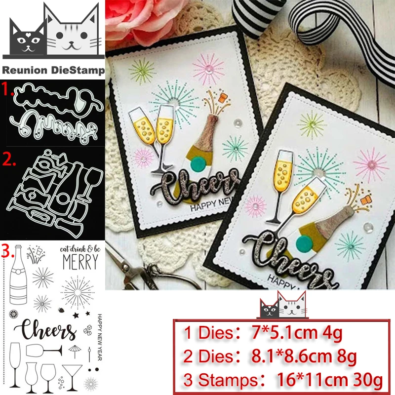 Reunion Wine Cup Cheers Metal Cutting Dies and Stamps Stencil for Scrapbooking Photo Album Embossing Decorative DIY Paper Cards
Reunion Wine Cup Cheers Metal Cutting Dies and Stamps Stencil for Scrapbooking Photo Album Embossing Decorative DIY Paper Cards