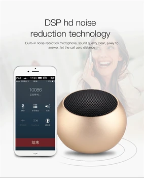 Wireless Stereo Loudspeaker Mini Portable Bluetooth Speaker Ture with Mic Subwoofer for Home MP3 Music Player for xiaomi
Wireless Stereo Loudspeaker Mini Portable Bluetooth Speaker Ture with Mic Subwoofer for Home MP3 Music Player for xiaomi
