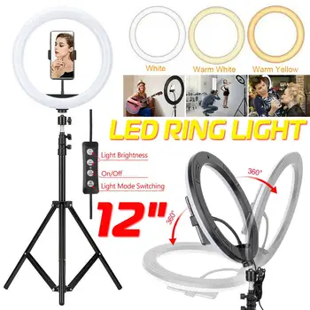 33CM Video Light Dimmable LED Selfie Ring Light USB Ring lamp Photography Light With Tripod Stand for Youtube
33CM Video Light Dimmable LED Selfie Ring Light USB Ring lamp Photography Light With Tripod Stand for Youtube