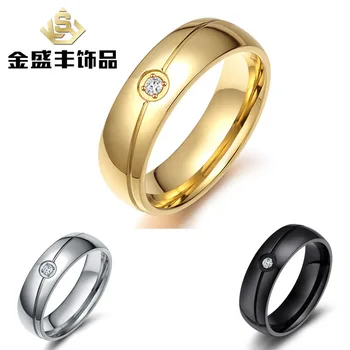 Fashionable titanium steel men's and women's rings with simple personality and simple inlay with single diamond ring (Korean
Fashionable titanium steel men's and women's rings with simple personality and simple inlay with single diamond ring (Korean