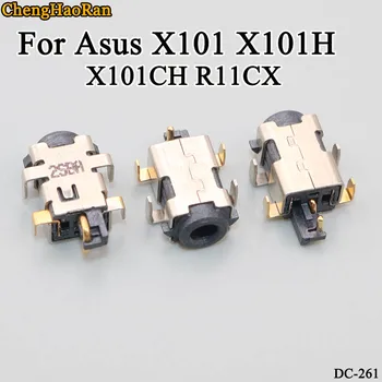 ChengHaoRan 2pcs/lot For Asus X101 X101H X101CH R11CX 4 foot patch High temperature DC power socket DC female
ChengHaoRan 2pcs/lot For Asus X101 X101H X101CH R11CX 4 foot patch High temperature DC power socket DC female