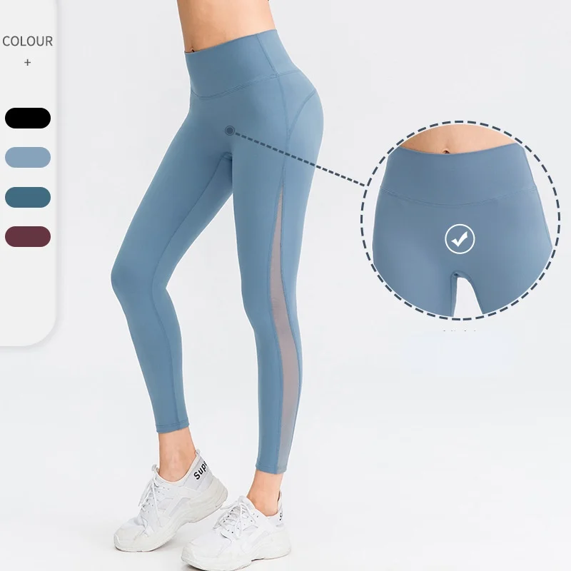 New Yoga Pants No Embarrassing Line Tight-fitting High Waist Hip-lifting Net Fitness Pants seamless leggings yoga pants women
New Yoga Pants No Embarrassing Line Tight-fitting High Waist Hip-lifting Net Fitness Pants seamless leggings yoga pants women