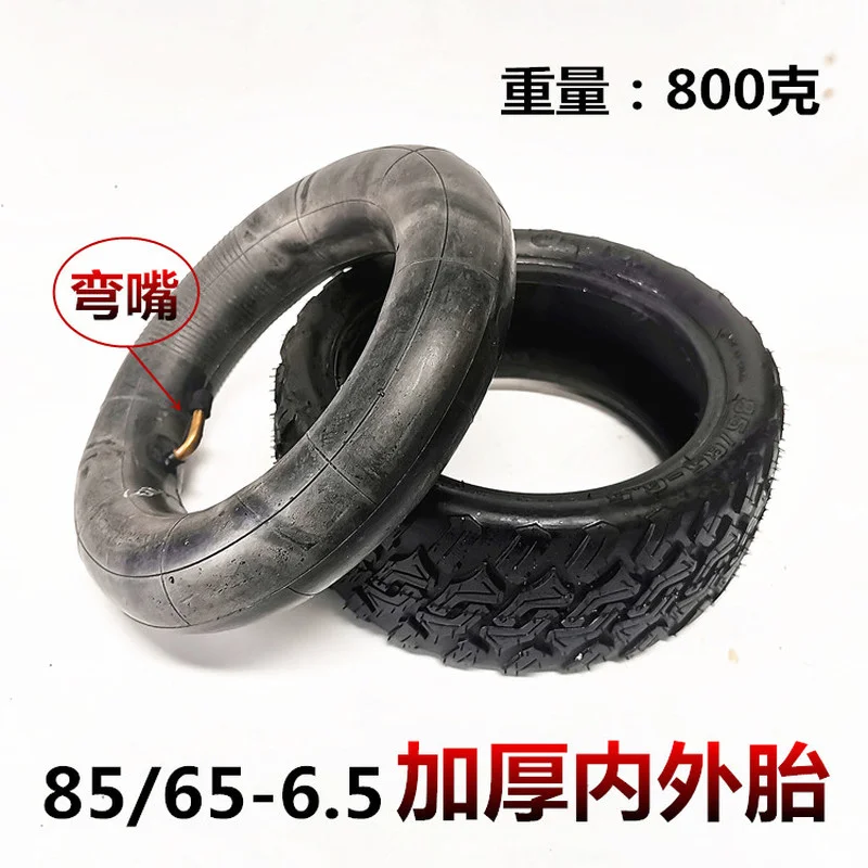 

10 Inch Electric Scooter Balance Car Modified Tire 85 / 65-6.5 Pneumatic Inner Tube Outer Cross Country Model