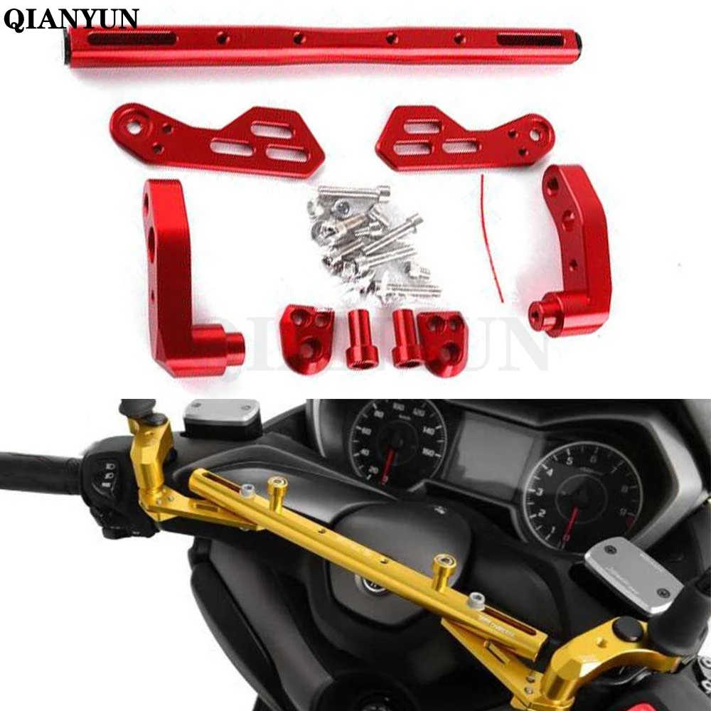 For Yamaha Xmax All models Motorcycle CNC aluminum alloy multi-function extension rod
For Yamaha Xmax All models Motorcycle CNC aluminum alloy multi-function extension rod