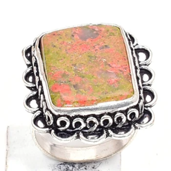 Genuine Unakite Silver Overlay over Copper, Hand Made Women Jewelry gift ,Size : 9.75, R6649
Genuine Unakite Silver Overlay over Copper, Hand Made Women Jewelry gift ,Size : 9.75, R6649
