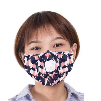 Men And Women Face Mask Pm2.5 Outdoor Washable Reusable Face Mask Windproof Foggy Haze Pollution Breathing Mouth Muffle
Men And Women Face Mask Pm2.5 Outdoor Washable Reusable Face Mask Windproof Foggy Haze Pollution Breathing Mouth Muffle