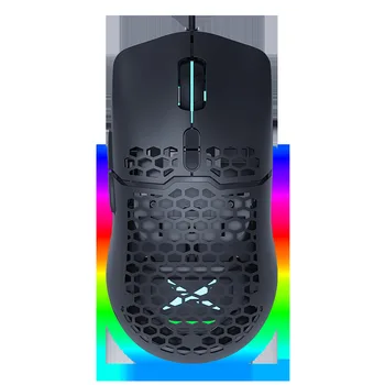 Colorful M700bu Wired Mouse Game Only FPS E-Sports NIP Lightweight Porous Mouse CSGO Eat Chicken LOL
Colorful M700bu Wired Mouse Game Only FPS E-Sports NIP Lightweight Porous Mouse CSGO Eat Chicken LOL