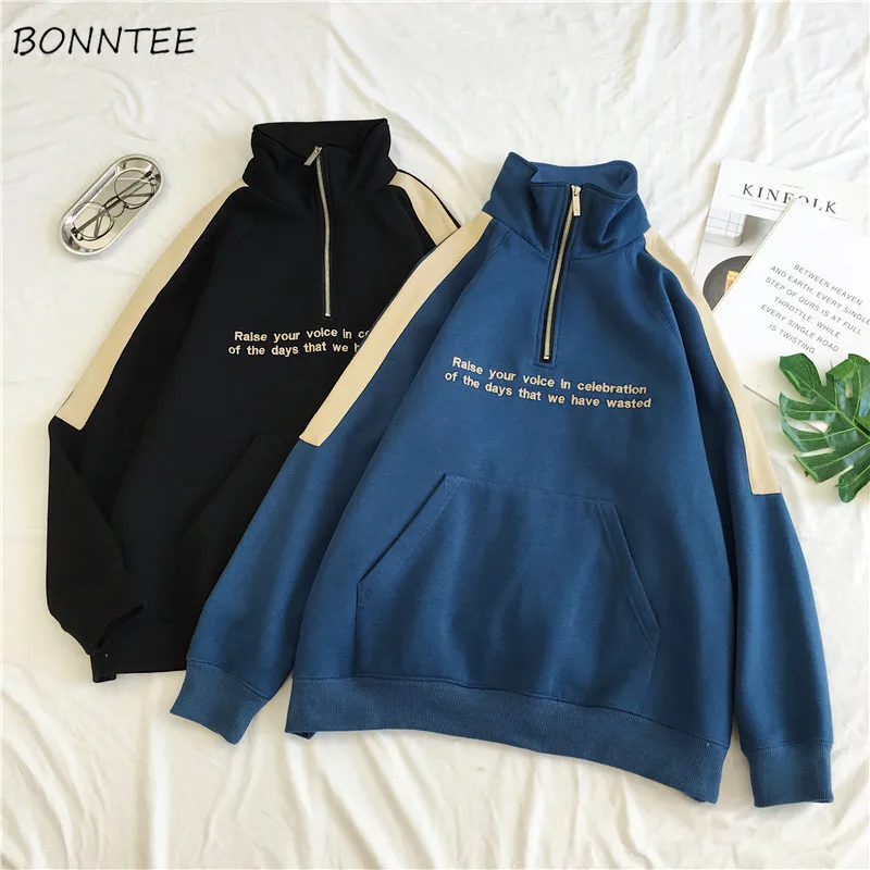 Hoodies Women Simple New Zipper Korean Style Harajuku Loose Plus Velvet Womens Warm Patchwork Turtleneck Casual Clothes Students
Hoodies Women Simple New Zipper Korean Style Harajuku Loose Plus Velvet Womens Warm Patchwork Turtleneck Casual Clothes Students