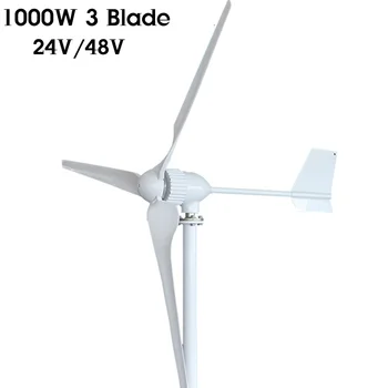 1000W Wind Turbine Generator 24V 48V 2.5m/s Low Wind Speed Start 3 blade 1050mm , with IP 67 charge controller 1kw
1000W Wind Turbine Generator 24V 48V 2.5m/s Low Wind Speed Start 3 blade 1050mm , with IP 67 charge controller 1kw
