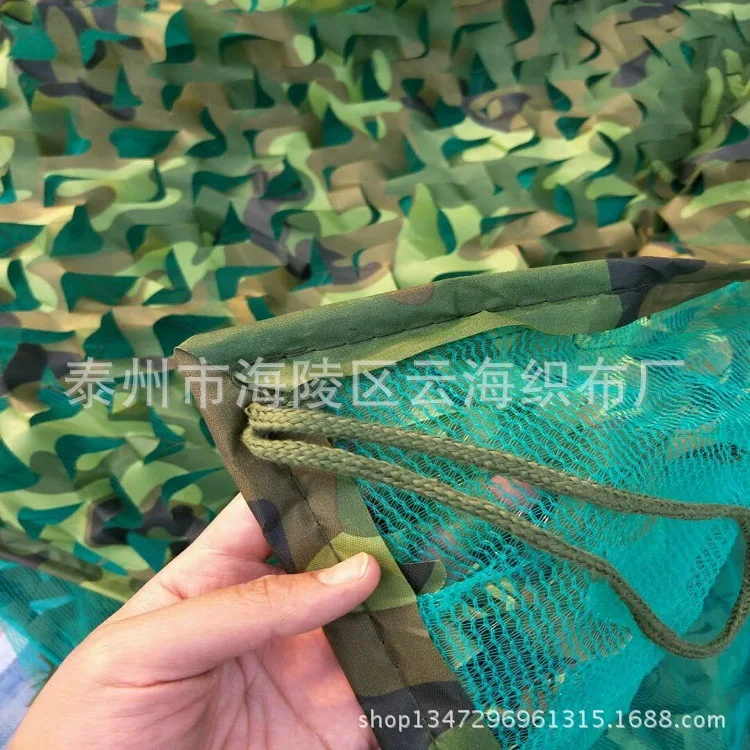 Three Layer Camouflage Net Three Layer Camouflage Camouflage Network Encryption Camouflage Sun Shade Net Double Layer Camouflage
Three Layer Camouflage Net Three Layer Camouflage Camouflage Network Encryption Camouflage Sun Shade Net Double Layer Camouflage