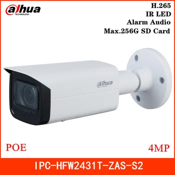 Dahua 4mp Bullet Network Camera IP with IR LED and Audio SMART H.264 H.265 Support 256G SD card 12V DC/POE Security Camera
Dahua 4mp Bullet Network Camera IP with IR LED and Audio SMART H.264 H.265 Support 256G SD card 12V DC/POE Security Camera