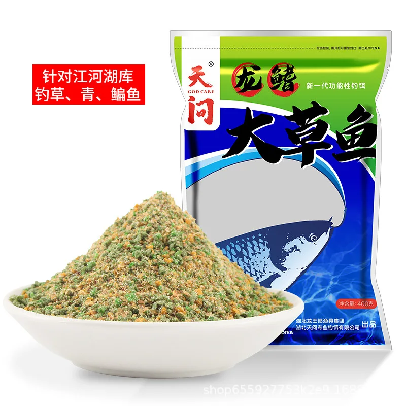 Hate Field Operations Blue Carp Autumn Spring And Summer Carp Fishing Bait Drawing Powder Small Medicine Blue Carp Wild Fish
Hate Field Operations Blue Carp Autumn Spring And Summer Carp Fishing Bait Drawing Powder Small Medicine Blue Carp Wild Fish