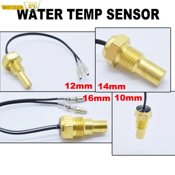 12V/24V Universal Water Temperature Temp Sensor Sender 50K Head Plug 10MM 12MM 14MM 16MM For Car Truck Gauge Electric Meter
12V/24V Universal Water Temperature Temp Sensor Sender 50K Head Plug 10MM 12MM 14MM 16MM For Car Truck Gauge Electric Meter