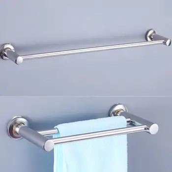 Wall-mounted towel rack stainless steel lengthened single rod European style towel rack for hotel bathroom household towel rack
Wall-mounted towel rack stainless steel lengthened single rod European style towel rack for hotel bathroom household towel rack