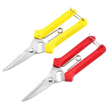 2PCS Gardening Shears Multiple Use Fruit Tree Pruning Shears Scissors Cutting Branch Shears for Orchards Hedges
2PCS Gardening Shears Multiple Use Fruit Tree Pruning Shears Scissors Cutting Branch Shears for Orchards Hedges