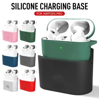 Suitable for Airpods Charging Base Apple Bluetooth Headset Desktop Charging Box Airpods Pro Charging Stand
Suitable for Airpods Charging Base Apple Bluetooth Headset Desktop Charging Box Airpods Pro Charging Stand