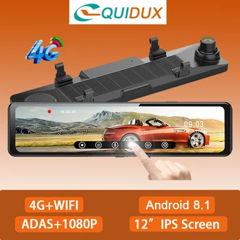 12inch ADAS 2G+32G Camera for car 4G WIFI Android 8.1 RearView Mirror FHD gps Dash Cam Registrar Video Recorder
12inch ADAS 2G+32G Camera for car 4G WIFI Android 8.1 RearView Mirror FHD gps Dash Cam Registrar Video Recorder