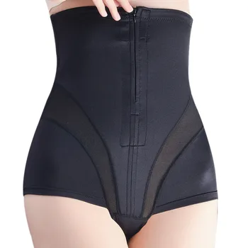Postpartum Belly Band 2019 New After Pregnancy Belt Belly Belt Maternity Bandage Band Pregnant Women Shapewear Reducers 
Postpartum Belly Band 2019 New After Pregnancy Belt Belly Belt Maternity Bandage Band Pregnant Women Shapewear Reducers
