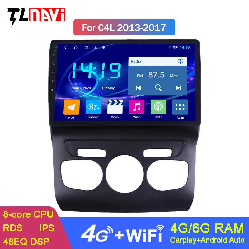 Автомобильный мультимедийный плеер Android 10 8Core 6G + 128G CarPlay DSP GPS радио для Citroen C4 C4L DS4