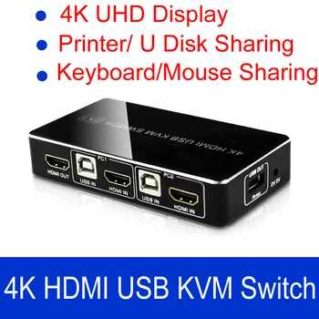 4K HDMI USB KVM Switch Box Video Converter 2x1 KVM Switcher Splitter for 2 PC Computer Sharing 1 Printer Keyboard Mouse U Disk
4K HDMI USB KVM Switch Box Video Converter 2x1 KVM Switcher Splitter for 2 PC Computer Sharing 1 Printer Keyboard Mouse U Disk