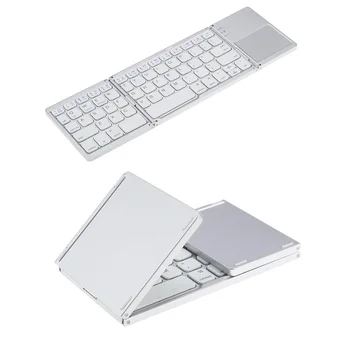 Wireless Twice Folding Keyboard Bluetooth Keyboard with Touchpad Keypad for Tablet and Mobilephone
Wireless Twice Folding Keyboard Bluetooth Keyboard with Touchpad Keypad for Tablet and Mobilephone