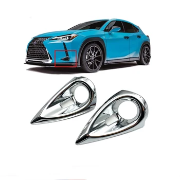 For Lexus UX200 UX250h UX260h 2019 2020 Front Foglight Cover Molding Trim Head Foglamp Protect Frame Accessories
For Lexus UX200 UX250h UX260h 2019 2020 Front Foglight Cover Molding Trim Head Foglamp Protect Frame Accessories