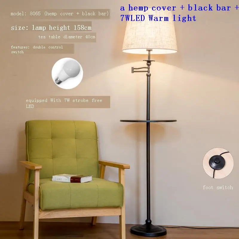 Floor Lamps Model-YS0069950