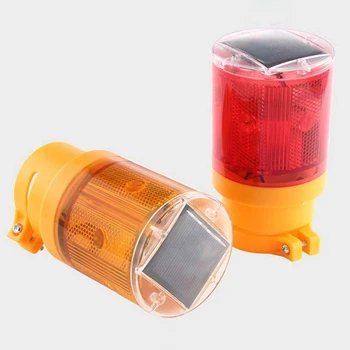 Solar Warning Light Garden Light Indicator Traffic Barrier Light Signal Light Engineering Light Hanging Tower Light
Solar Warning Light Garden Light Indicator Traffic Barrier Light Signal Light Engineering Light Hanging Tower Light